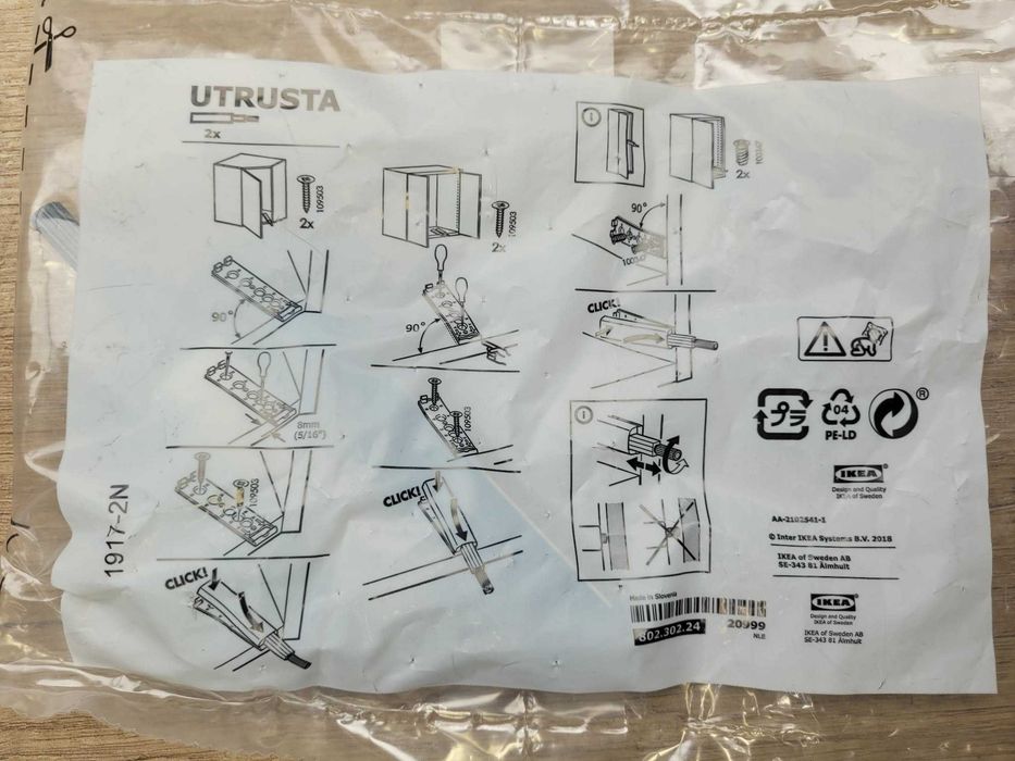 Otwieracz/odbojnik do szafek UTRUSTA - Ikea, 802.302.24, Warszawa