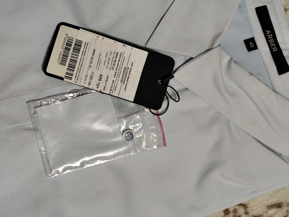 Рубашка Arber жіноча