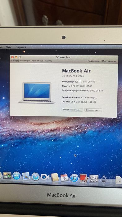 Apple MacBook Air 11