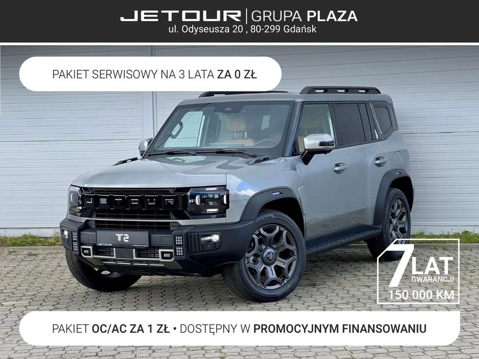 Jetour