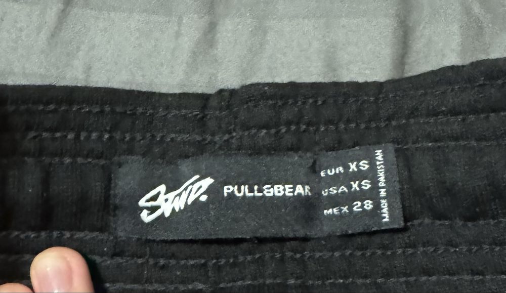 Спортивні штани Pull&Bear STWD