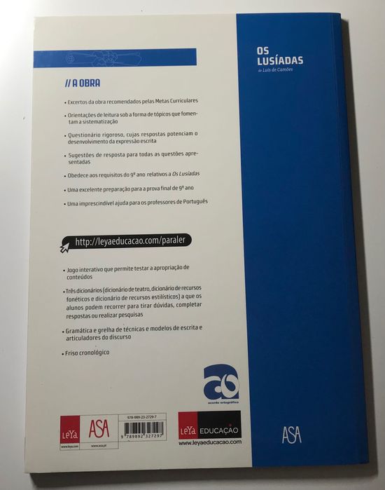 Os Lusíadas - livro de apoio