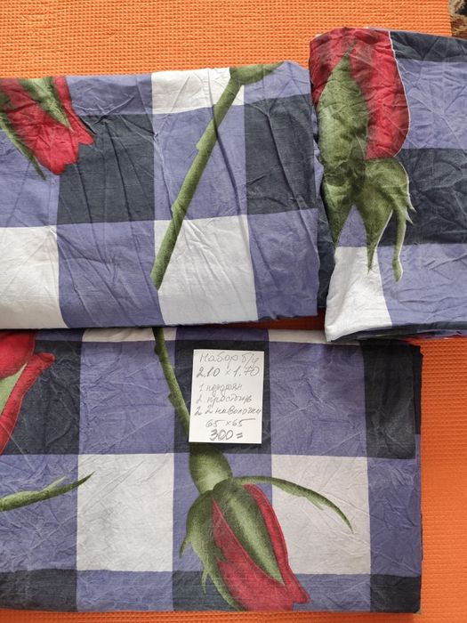 Набір білизни 2.10 на 1.70 б/у.