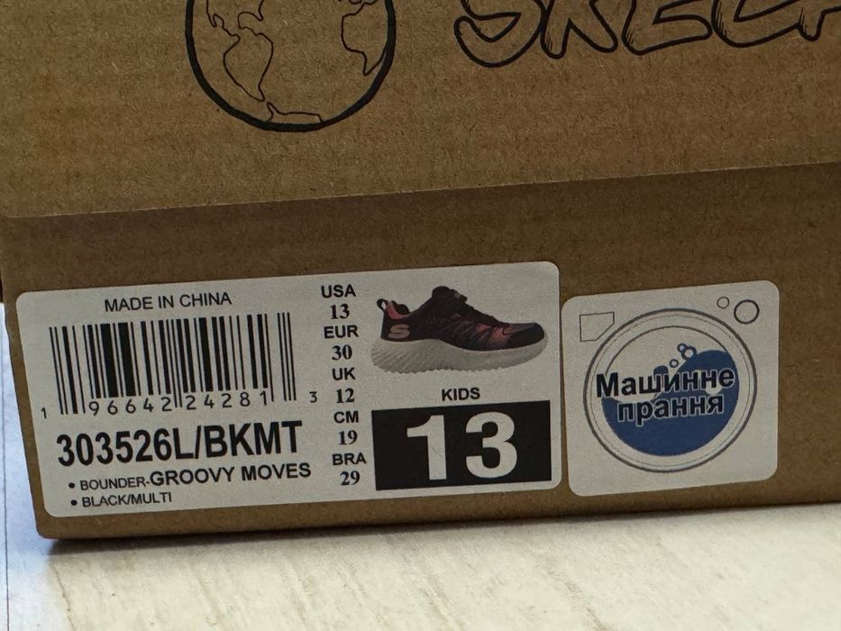 Кросівки для дівчинки