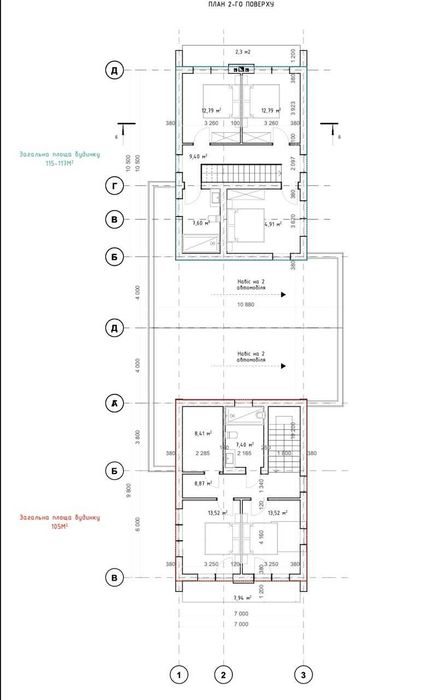 Продаж будинку вул. Заозерна (5 хв до Спартака)