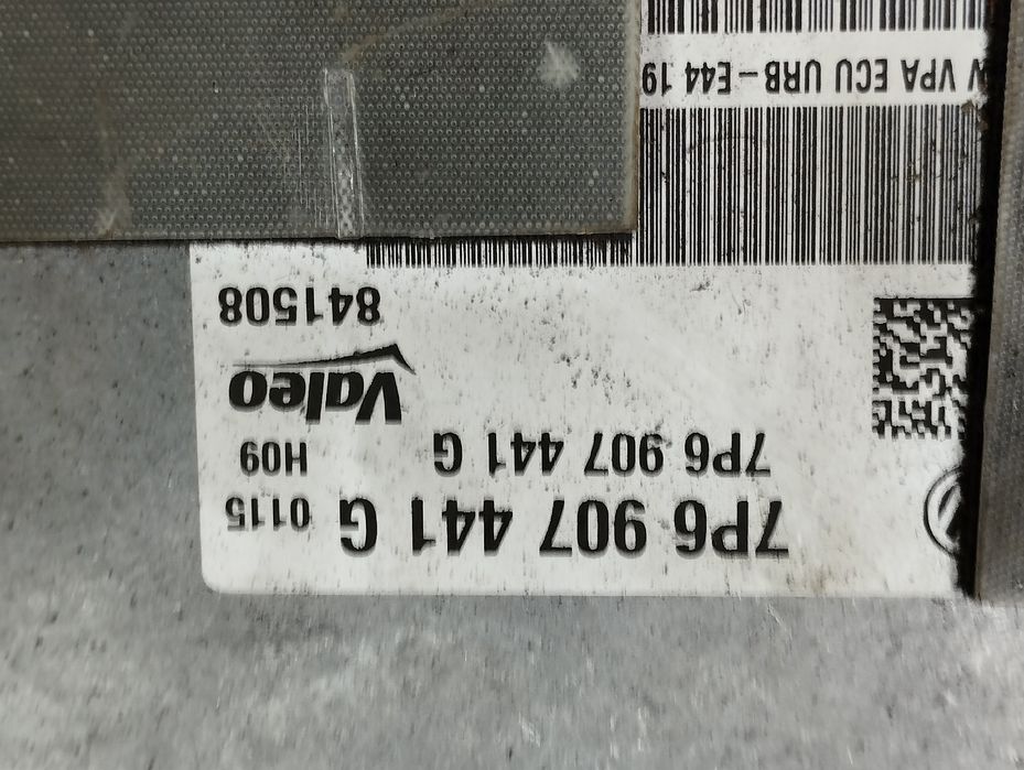 Блок керування камерою Touareg NF 2015-2018 Блок управления Туарег НФ