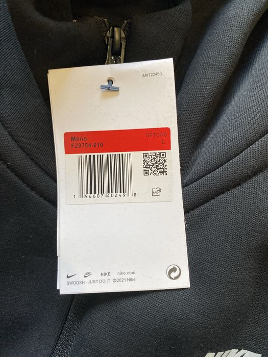 Nike tech fleece