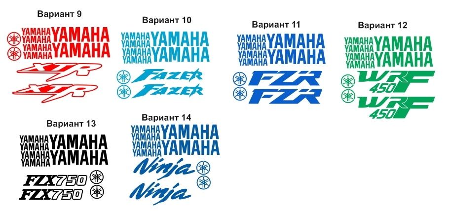 Наклейки на мото,мотоцикл,скутер ямаха,suzuki,ktm,honda,ducati,viper