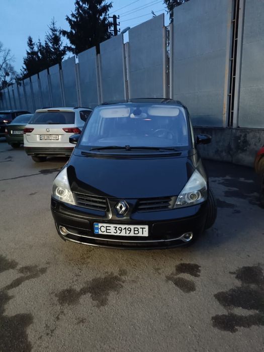 Продам авто! Терміново!!!