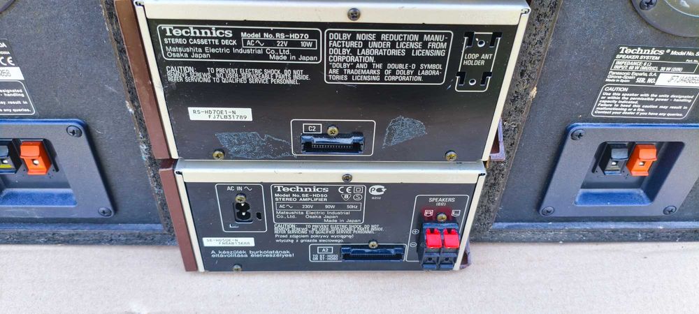 Technics Stereo SE-HD50 - CD, касета, підсилювач, радіо, динаміки