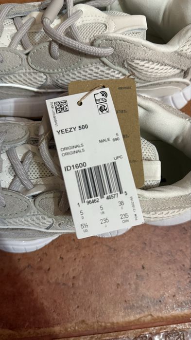 Кросівки Adidas Yeezy 500 Lace Up Sneakers