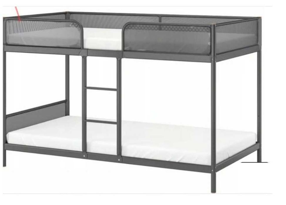 łóżko piętrowe IKEA z materacami 90x200 - możliwy transport