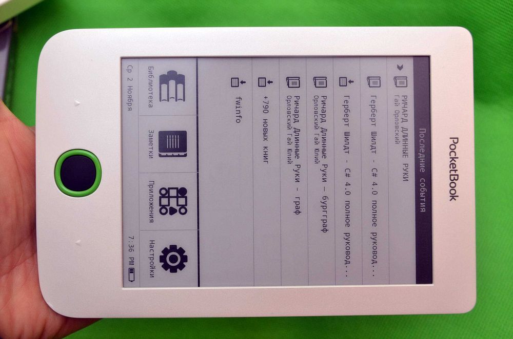 Електронна книга PocketBook 614 Basic 2 E Ink Pearl + FB2