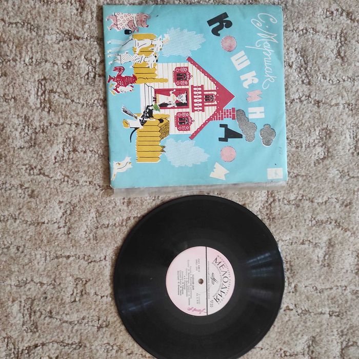 Платівки  музичні дітячі