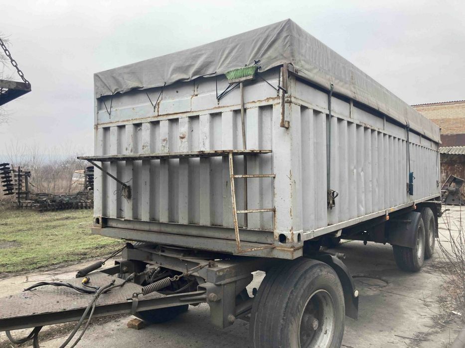 Контейнеровоз прицеп