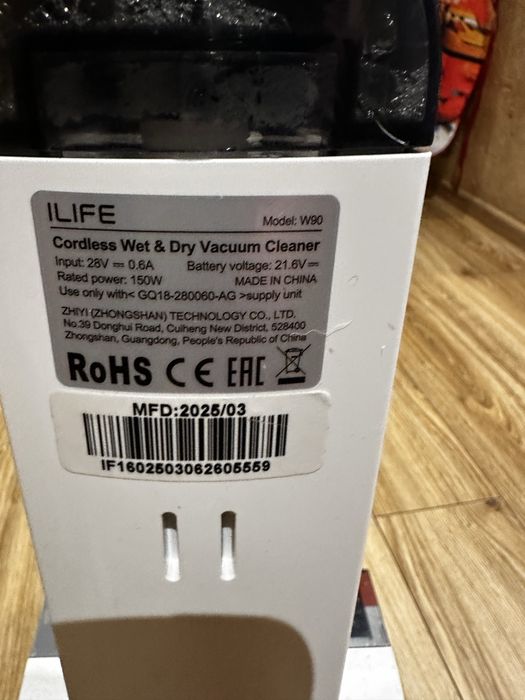 Odkurzacz mopujacy ilife w90 malo uzywany