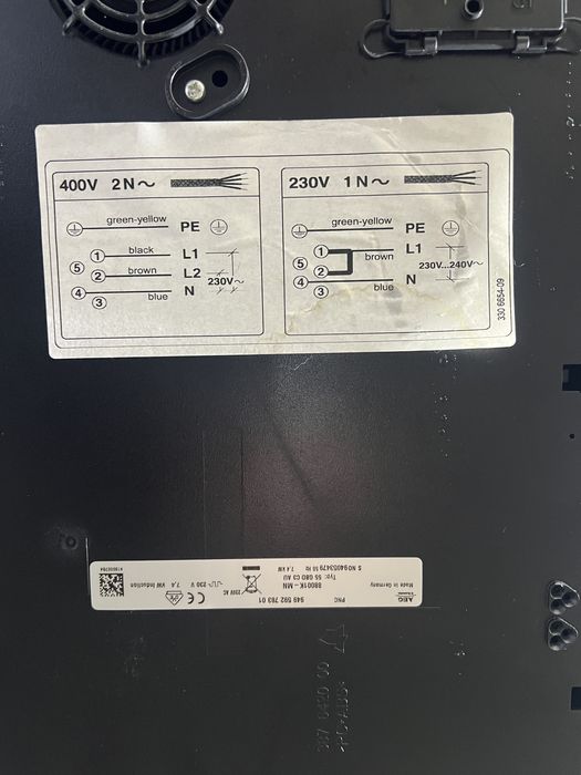 Плита індукційна AEG