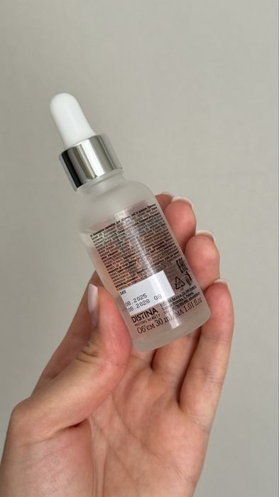 Зволожувальна сироватка для обличчя, шиї та зони декольте  Meddis Hydro Sense Moisturizing Serum For Face, Neck And Decollete