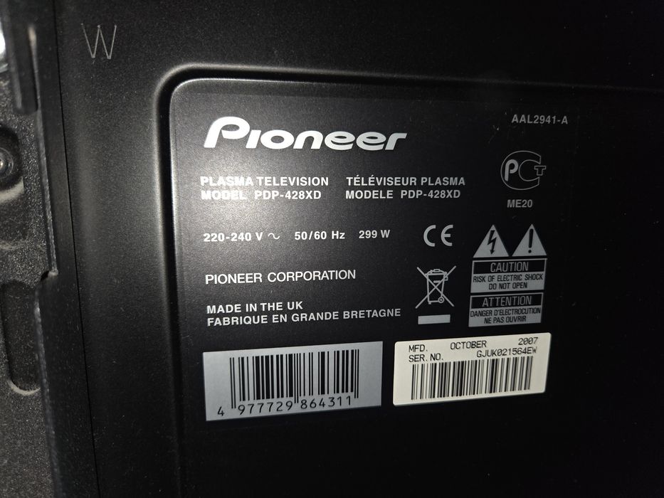 Плазма Pioneer Kuro PDP-428XD та настінне кріплення