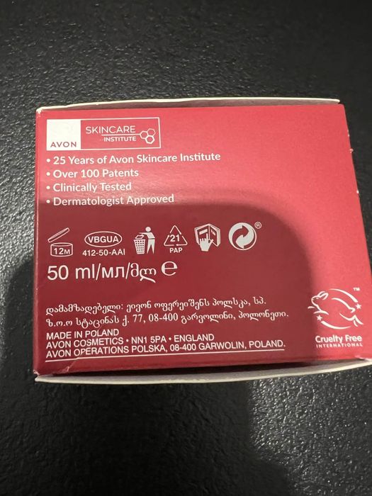 Avon Anew Reversalist Rewitalizujący Krem Noc Protinol
