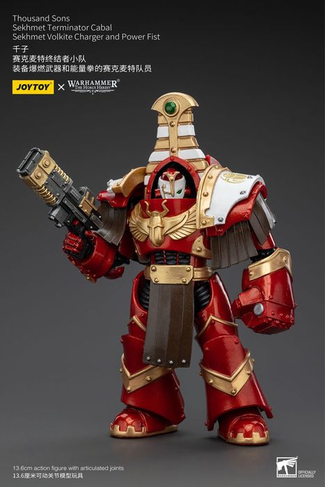 Фігурка warhammer40k JoyToy Thousand Sons Sekhmet Volkite Charger and Power Fist 1/18