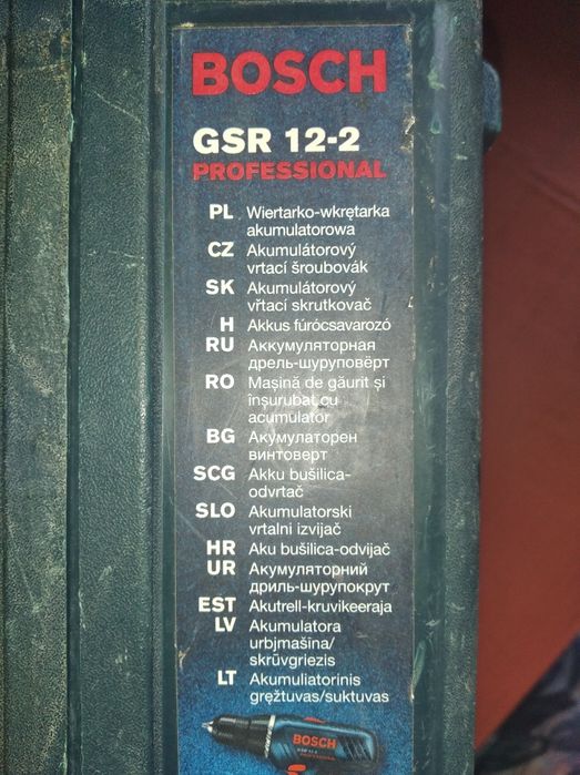 BOSH дрель шуруповёрт GSR 12-2 professional