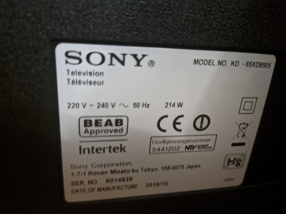 Телевізор Sony KD - 65XD8505