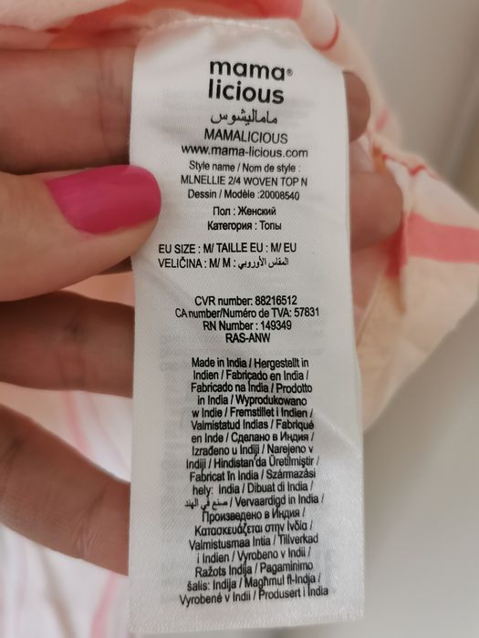 Mama Licious bluzka damska rozm M, nowa