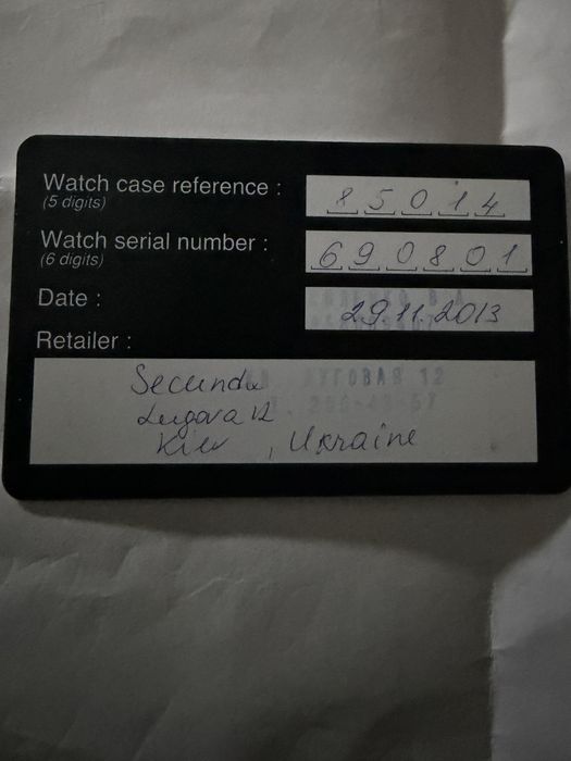 Швейцарские механические часы EDOX