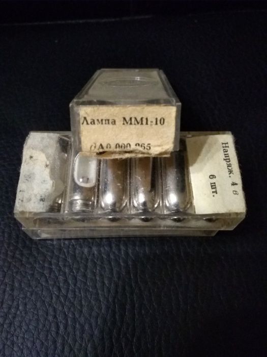 Лампа медицинская миниатюрная ММ1-4 ММ1-11 ММ1-3 ММ1-10