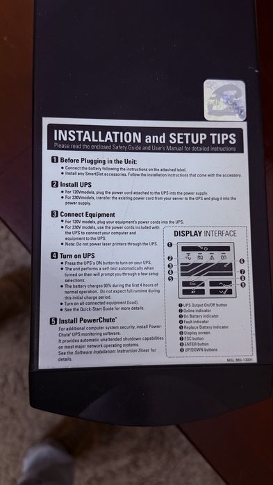 Ups smart ups 750