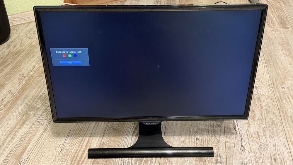 Монитор Samsung 23,6