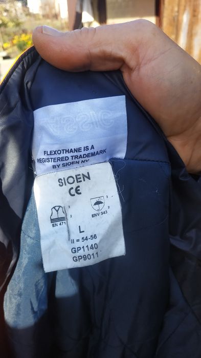 Комбинезон для рыбалки