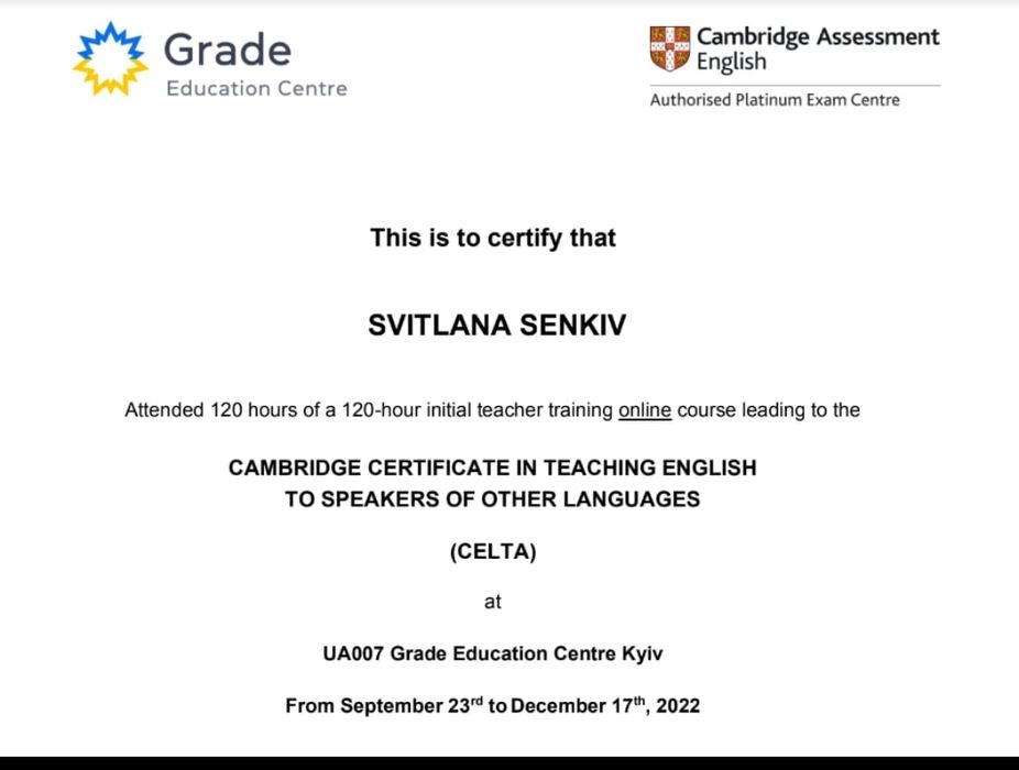 Репетитор з англійської від А1 до С2 , ЗНО/НМТ/ЄВІ, CAE, CPE, IELTS