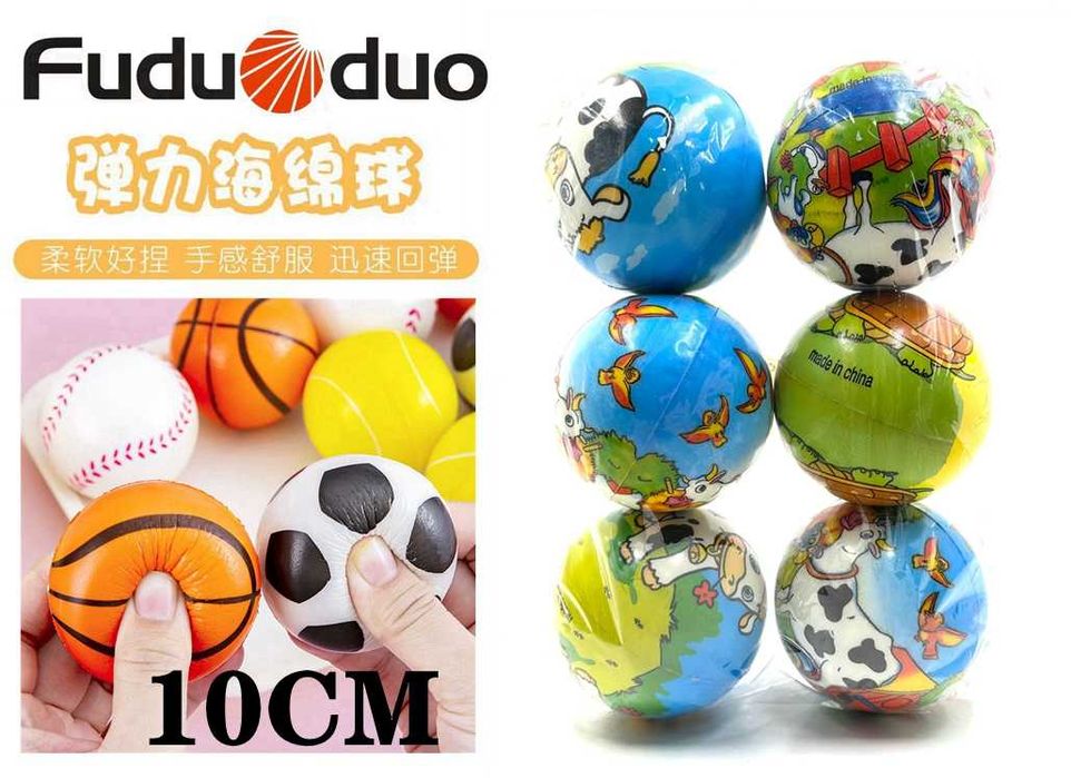 Bolas de Força de Preensão em Material PU, Macias e Leves