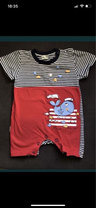 Rampers Mrofi rozm. 74