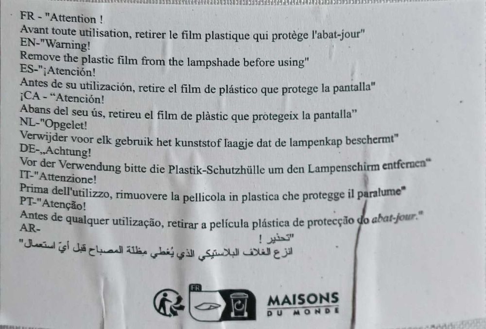 Abajour branco de tecido- Maisons du monde- tenho 2 novos ainda embalados