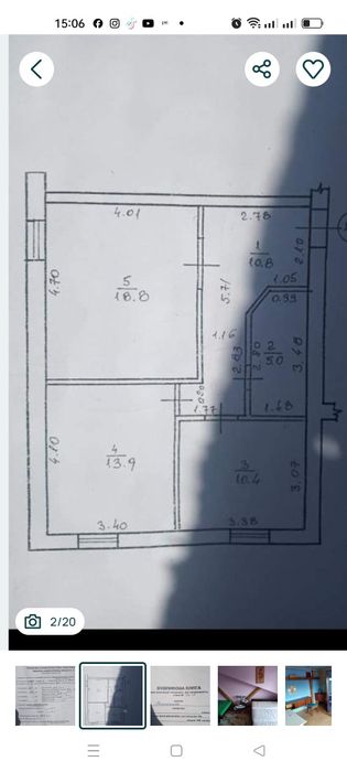 Продається квартира