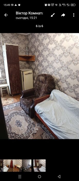 Здам кімнату в гуртожитку