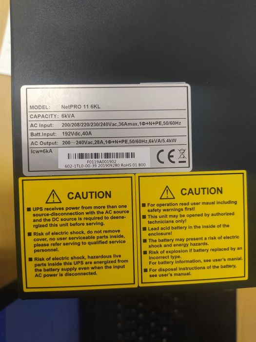 ДБЖ NetPRO 11 6KL - On-line UPS