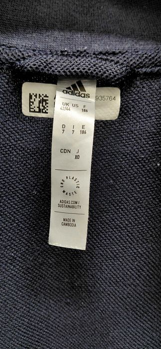 Bluza meska adidas rozmiar s