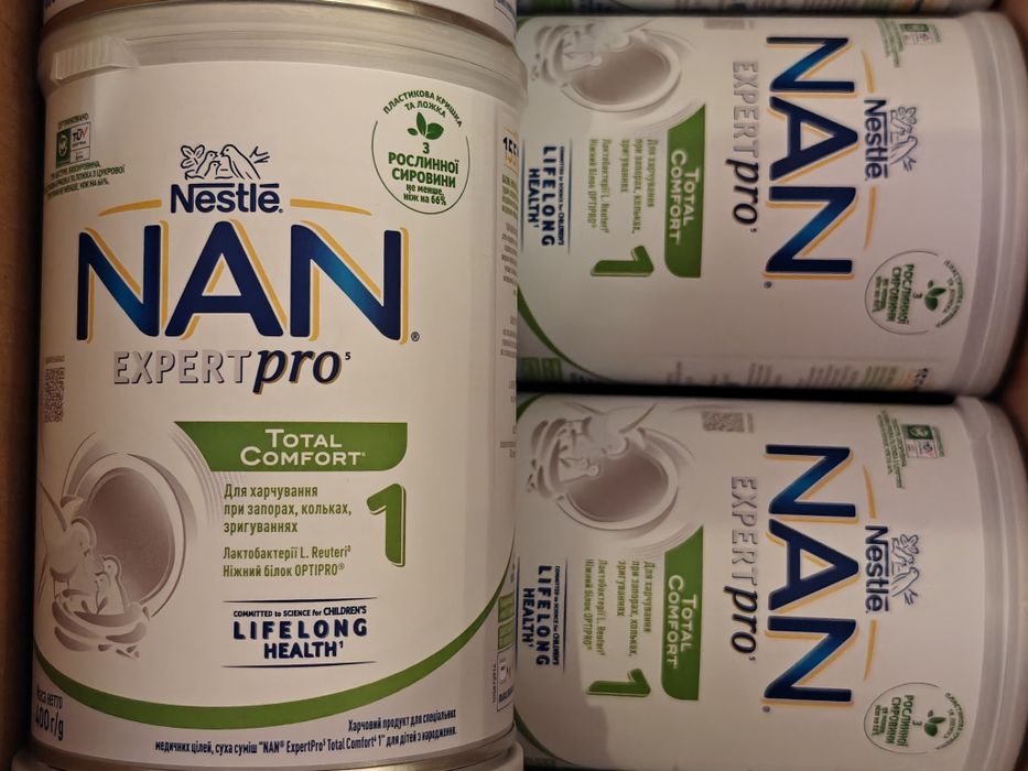 Nan Total Comfort (400) expert Pro молочна суміш