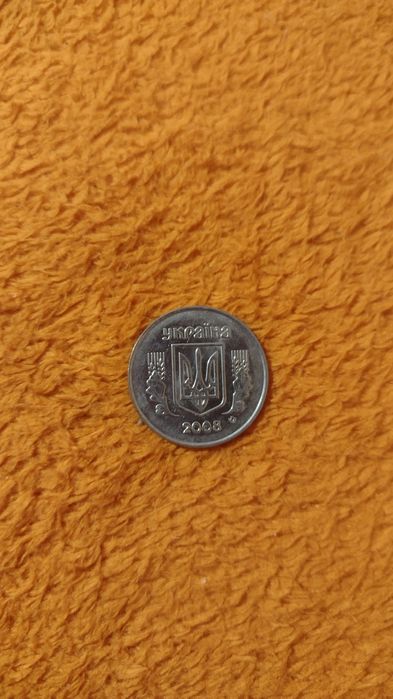 Монети штамп 2 гам,штамп 2 АААм