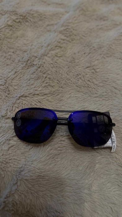 Okulary przeciwsloneczne