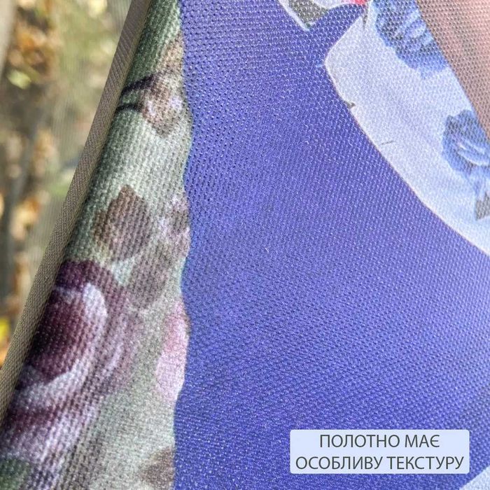 Картина по фото 50х70 см, печать на холсте | Бесплатная обработка фото