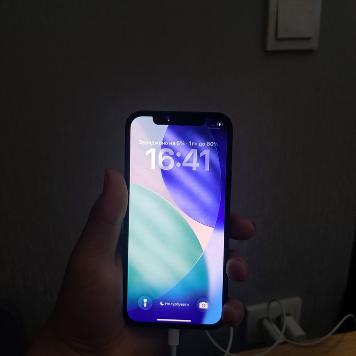 IPhone 12 (256гб)