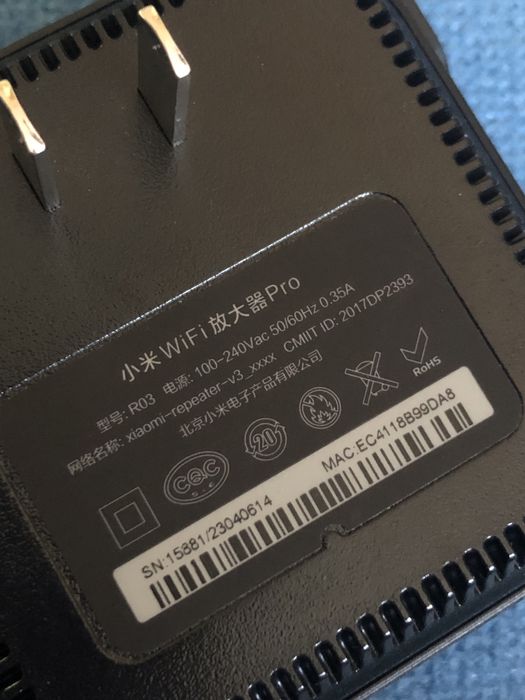 Ретранслятор WiFi Xiaomi