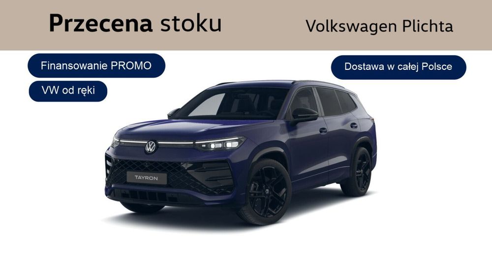 Volkswagen Tayron