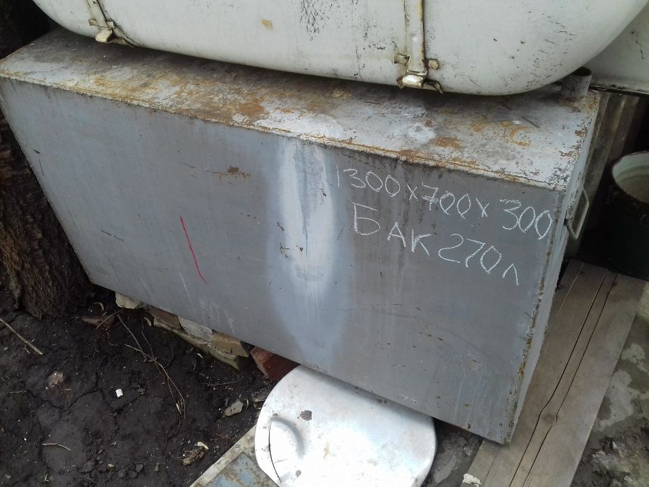 Бак, емкость 270 литров
