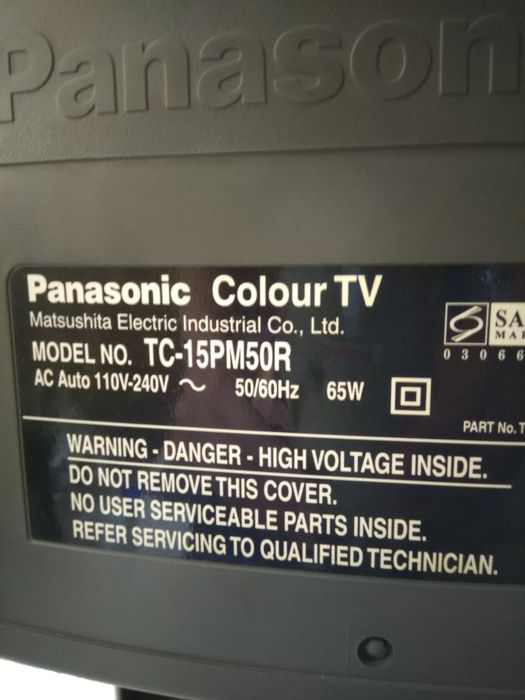 Телевизор Panasonic TC-15PM50R